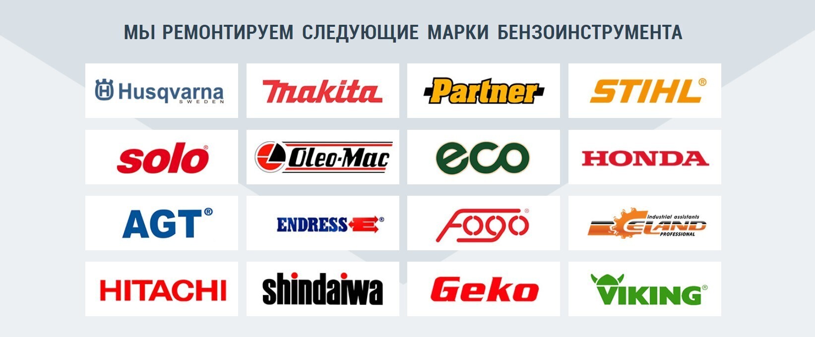 Скриншот 30-10-2022 190708