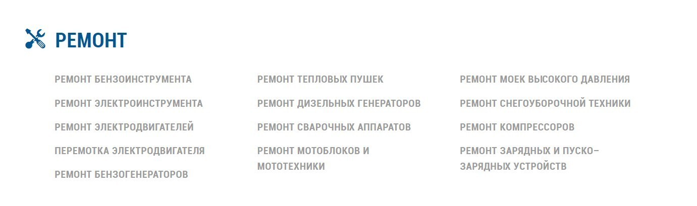 Скриншот 30-10-2022 185849