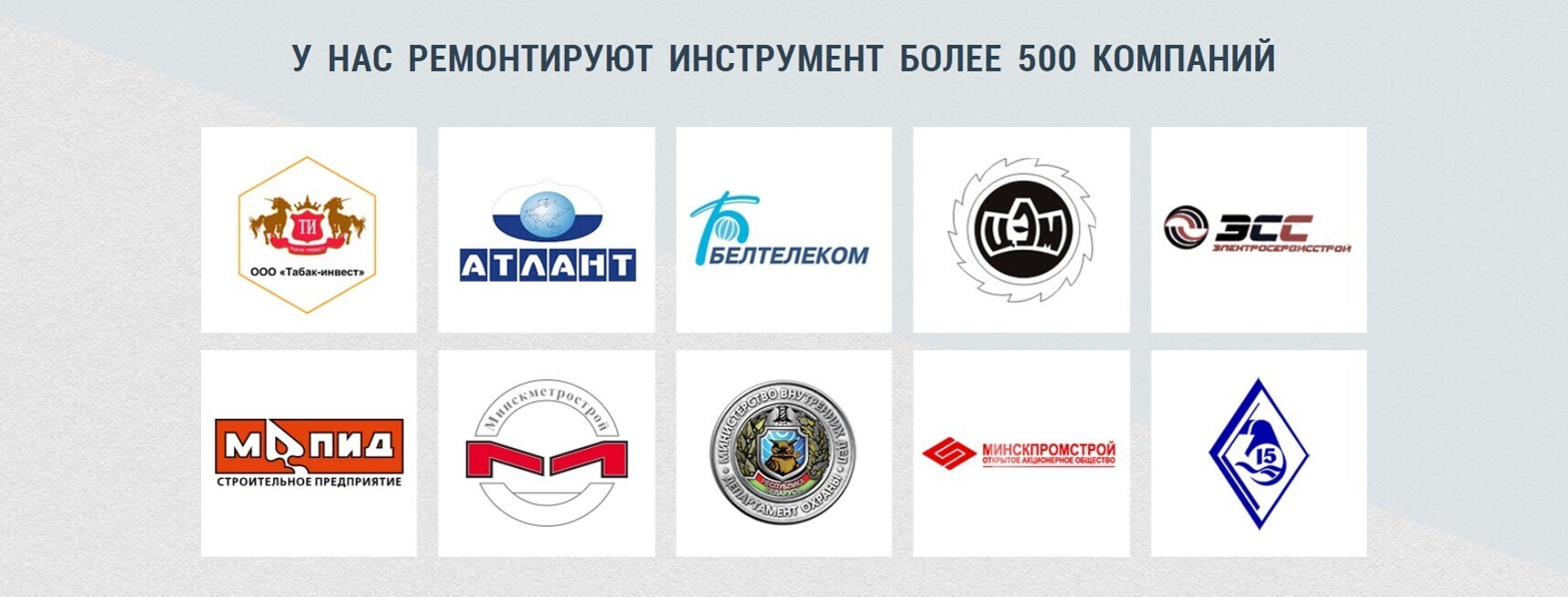 Скриншот 30-10-2022 190830