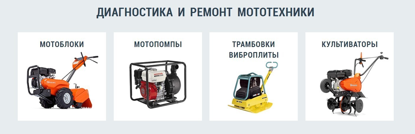 Скриншот 30-10-2022 190643